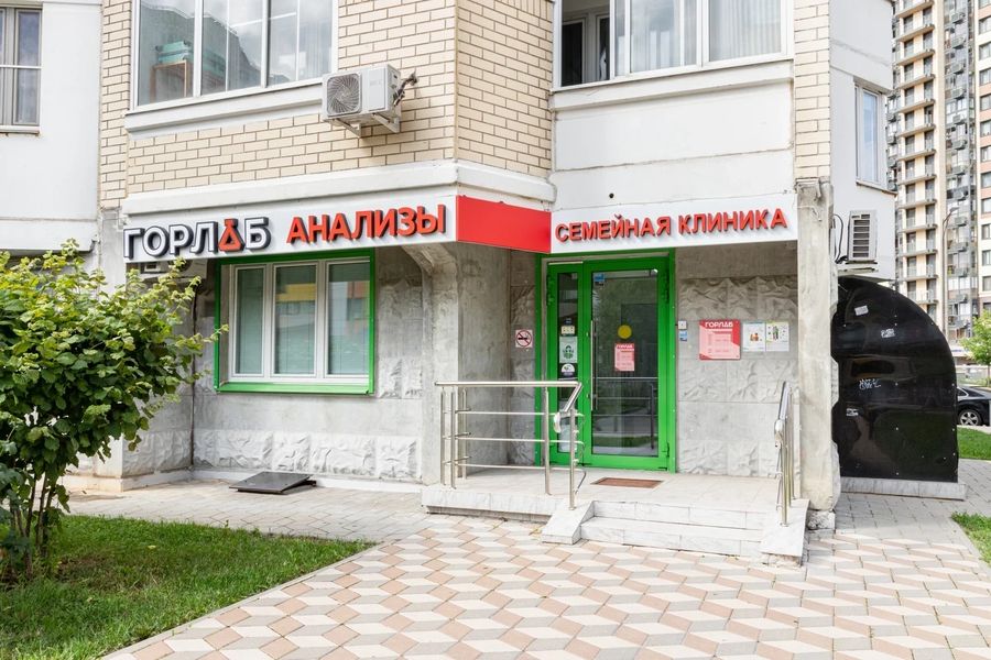 Фото клиники 1