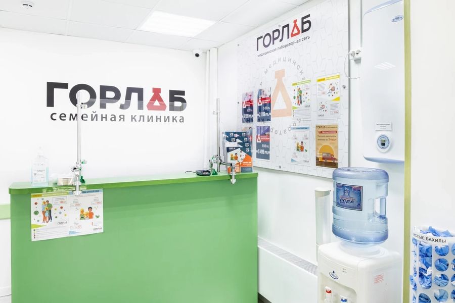 Фото клиники 8