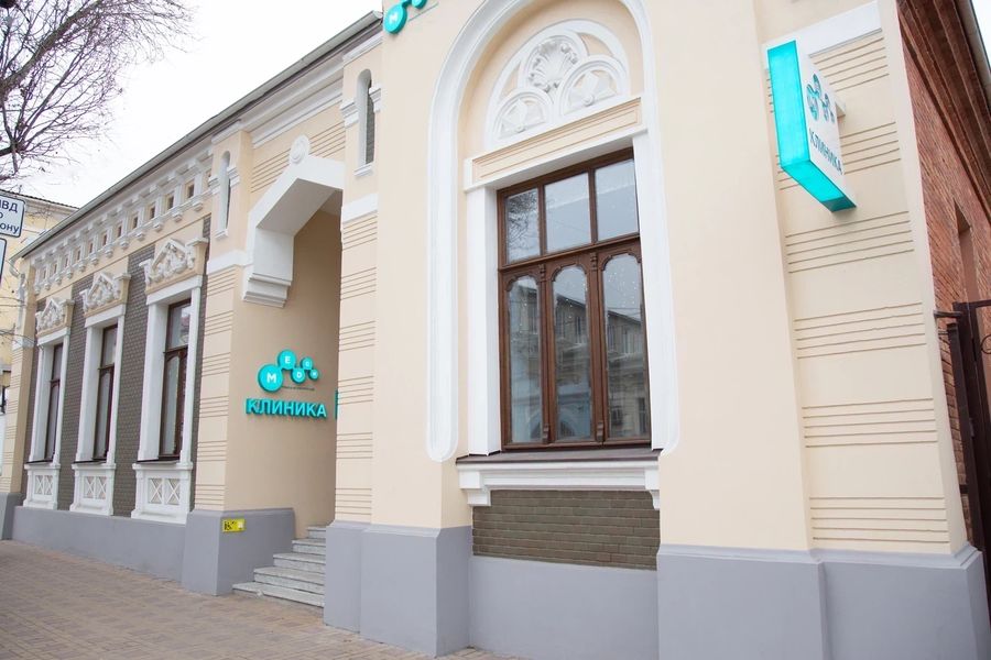 Фото клиники 1