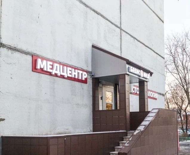 Фото клиники 1