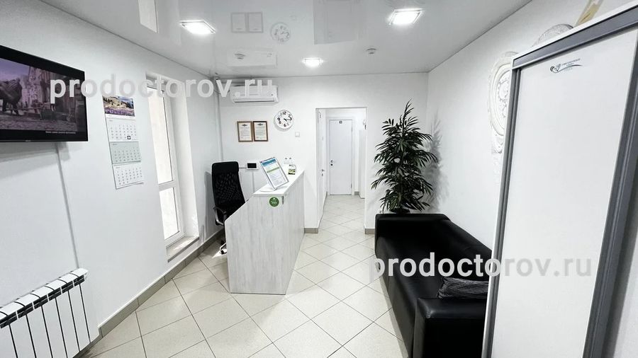 Фото клиники 2