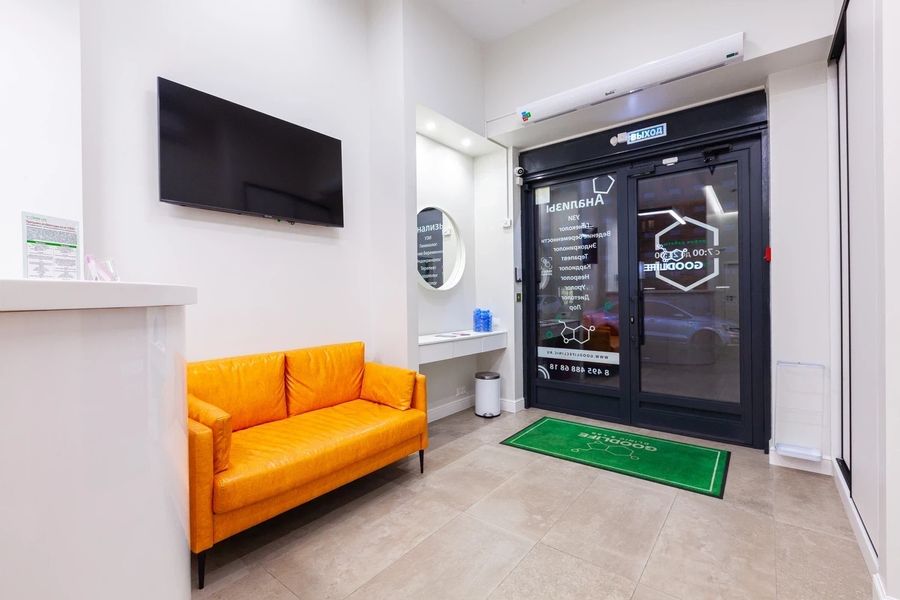 Фото клиники 13