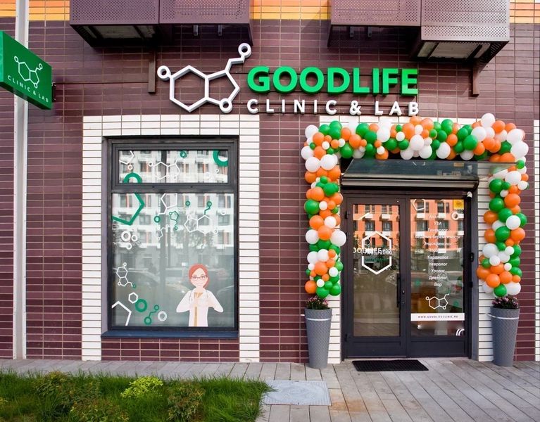 Фото клиники 2