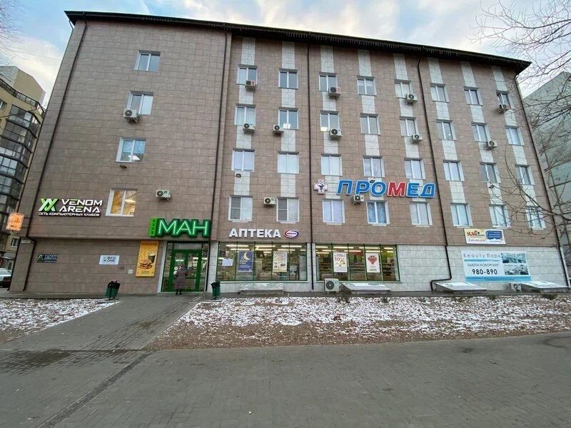 Фото клиники 2