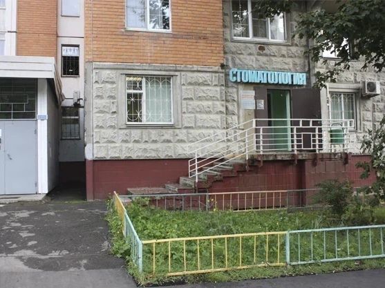 Фото клиники 1