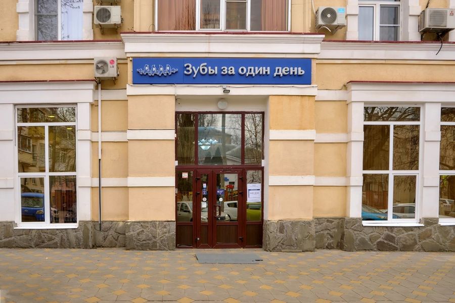 Фото клиники 4