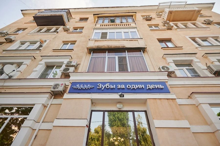 Фото клиники 6