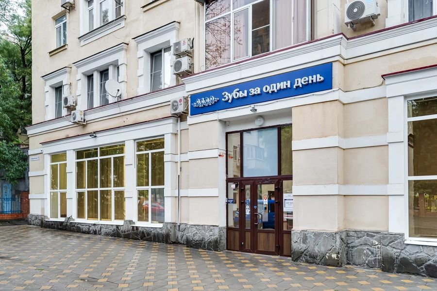 Фото клиники 1
