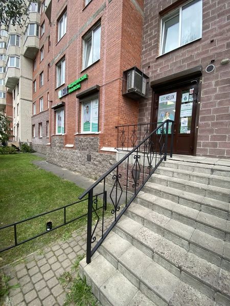 Фото клиники 3
