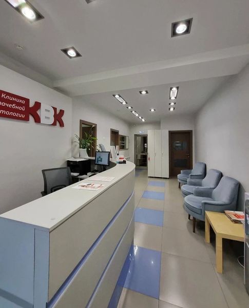 Фото клиники 5