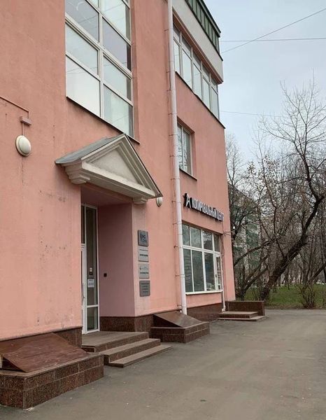 Фото клиники 2