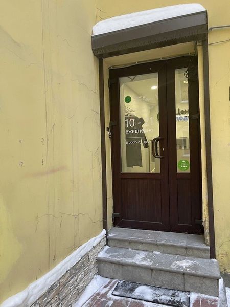 Фото клиники 1