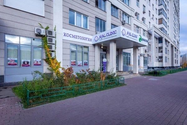 Фото клиники 1