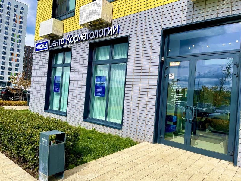 Фото клиники 6