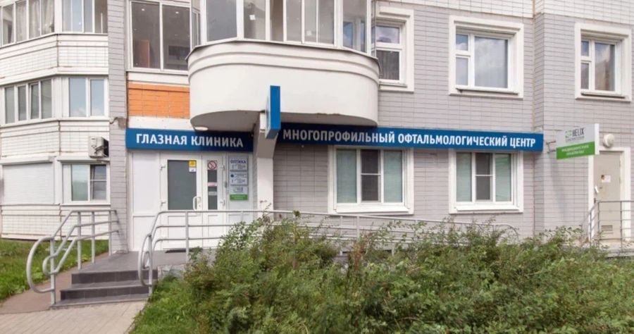 Фото клиники 1