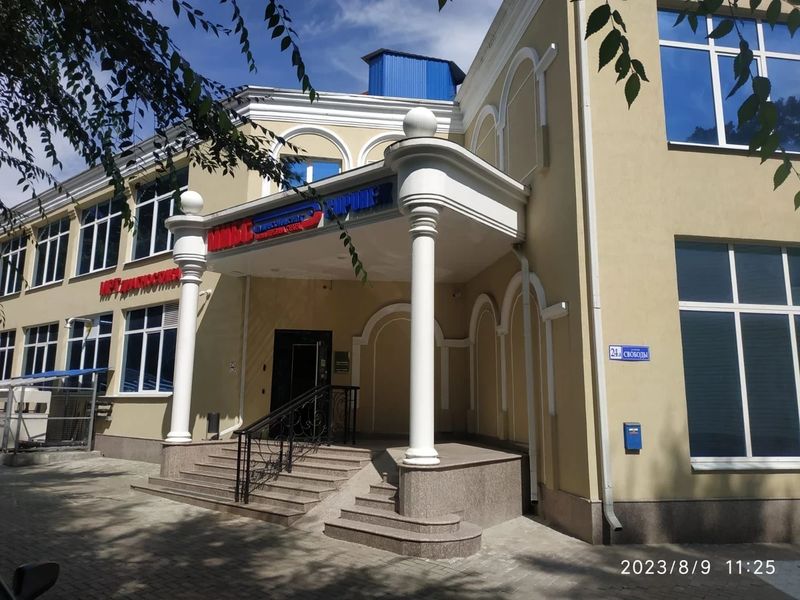 Фото клиники 1