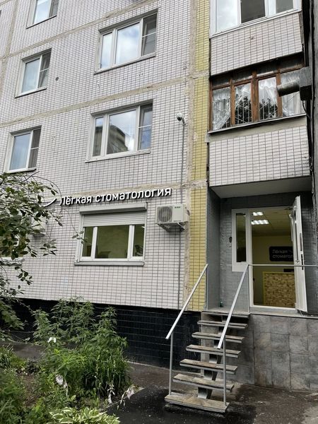 Фото клиники 1