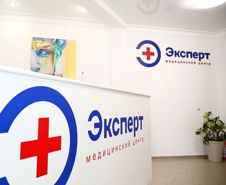 Фото клиники 8