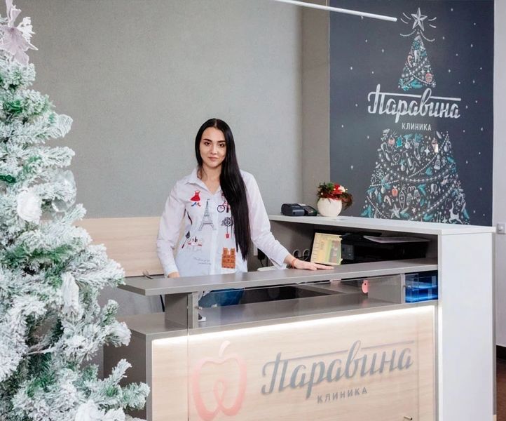 Фото клиники 2