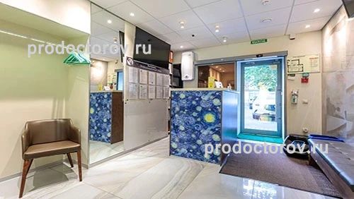 Фото клиники 2