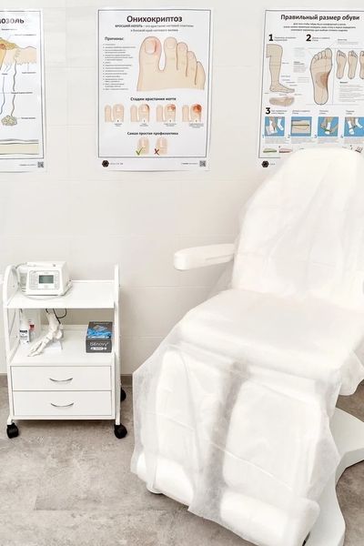 Фото клиники 5