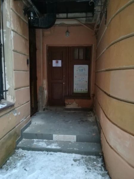 Фото клиники 2