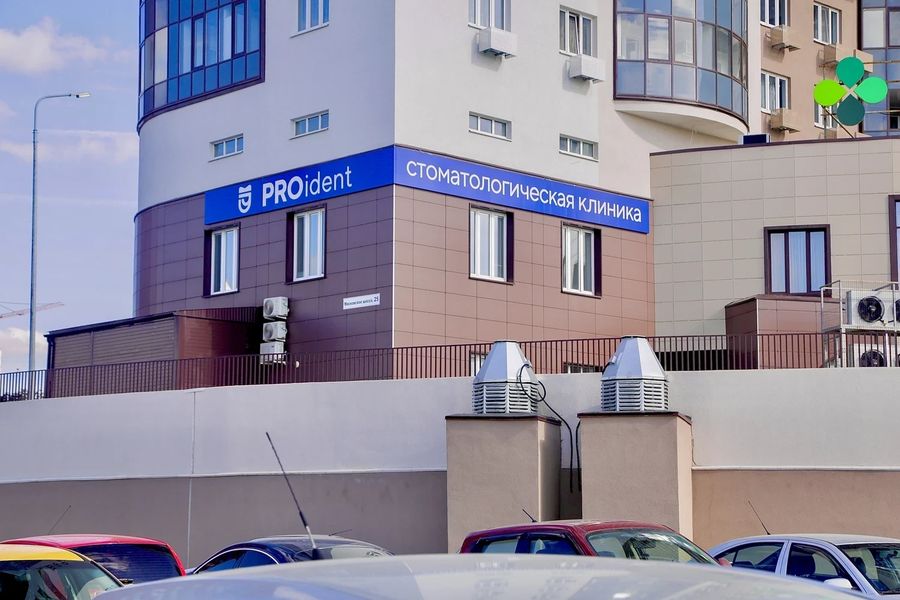 Фото клиники 4