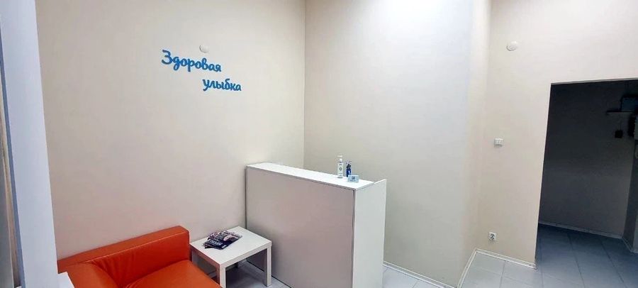 Фото клиники 3