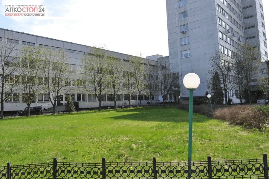 Фото клиники 1