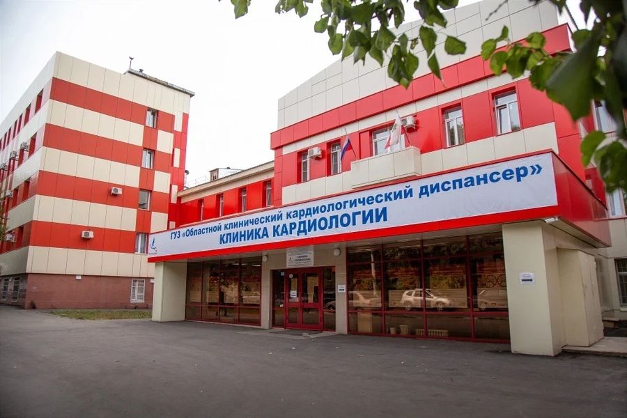 Фото клиники 1