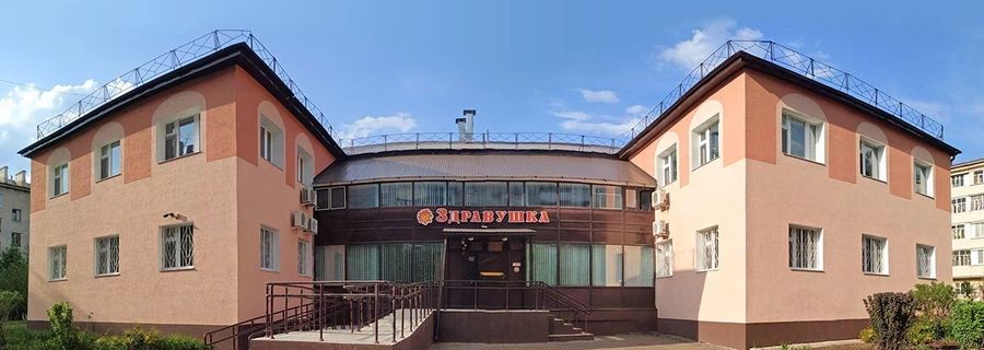 Фото клиники 1