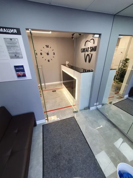 Фото клиники 3