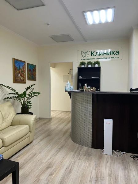 Фото клиники 7