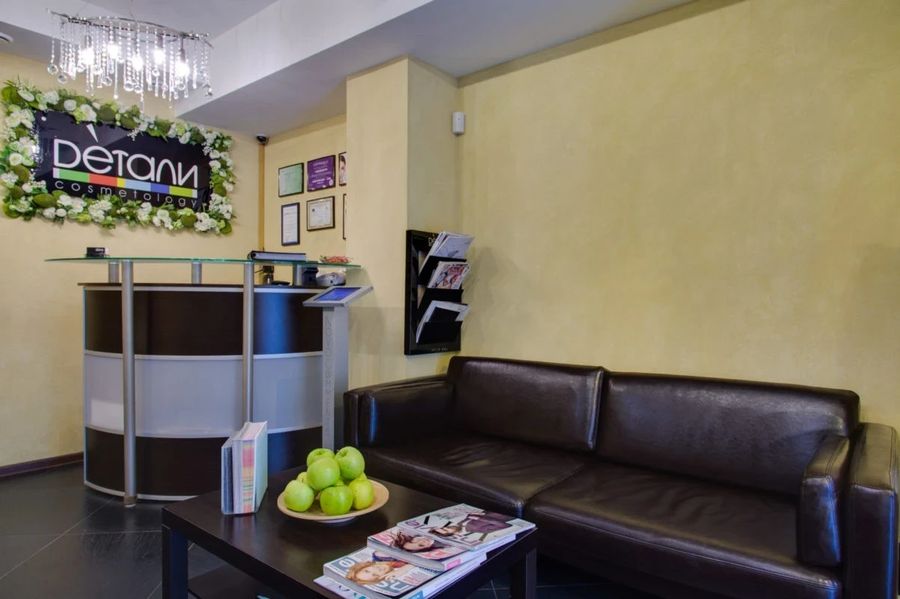 Фото клиники 2