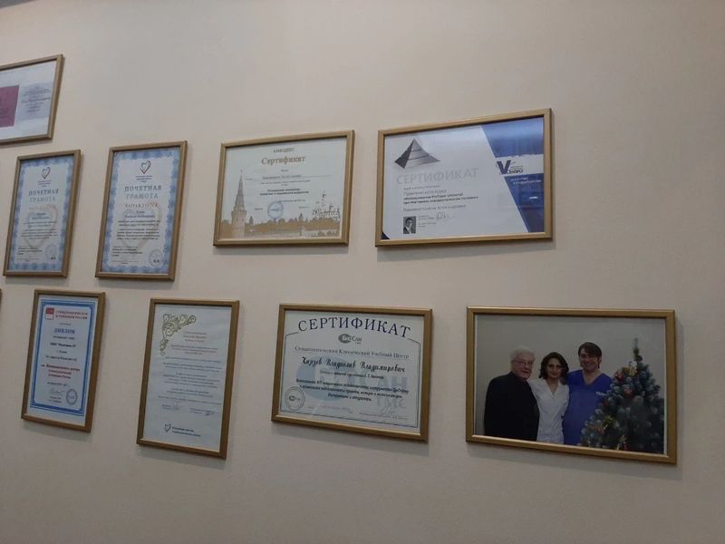 Фото клиники 6