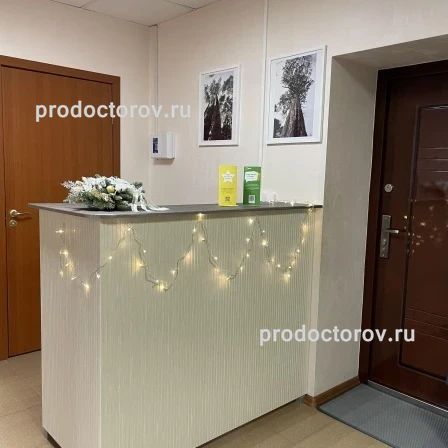Фото клиники 2
