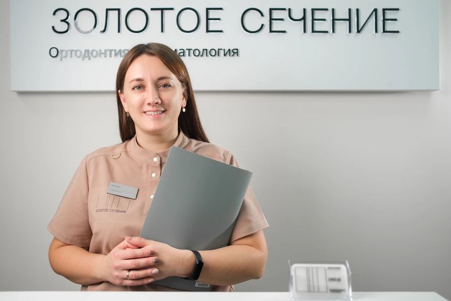 Фото клиники 2