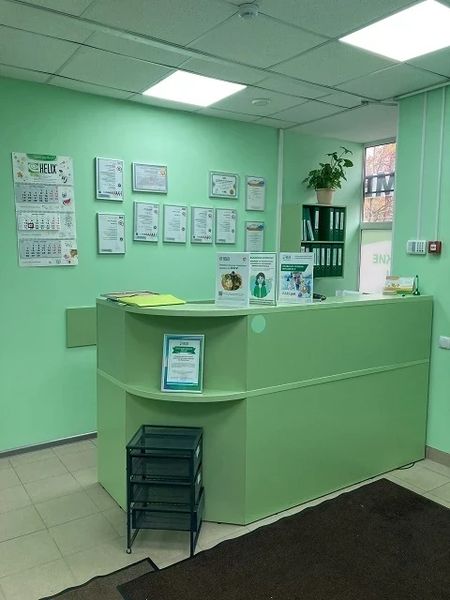 Фото клиники 3