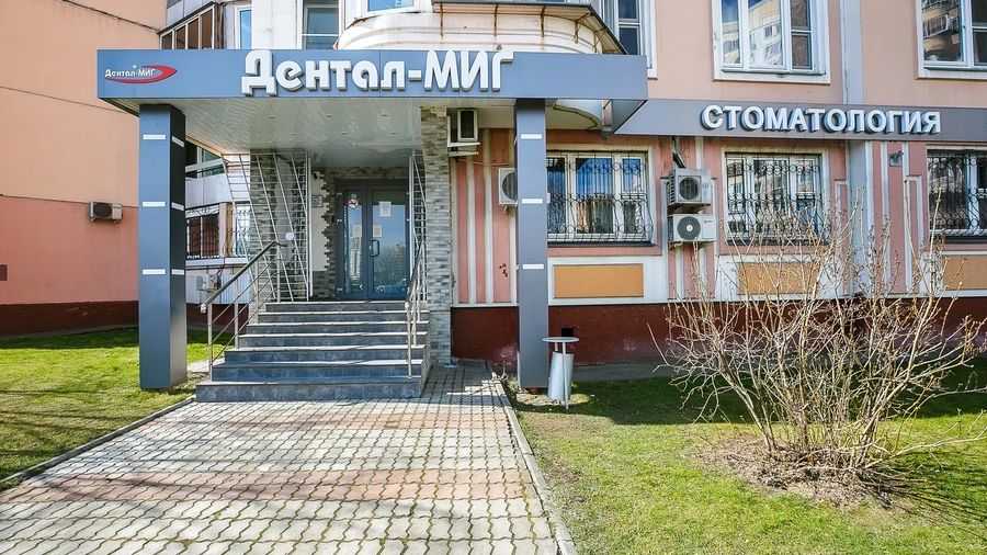 Фото клиники 1