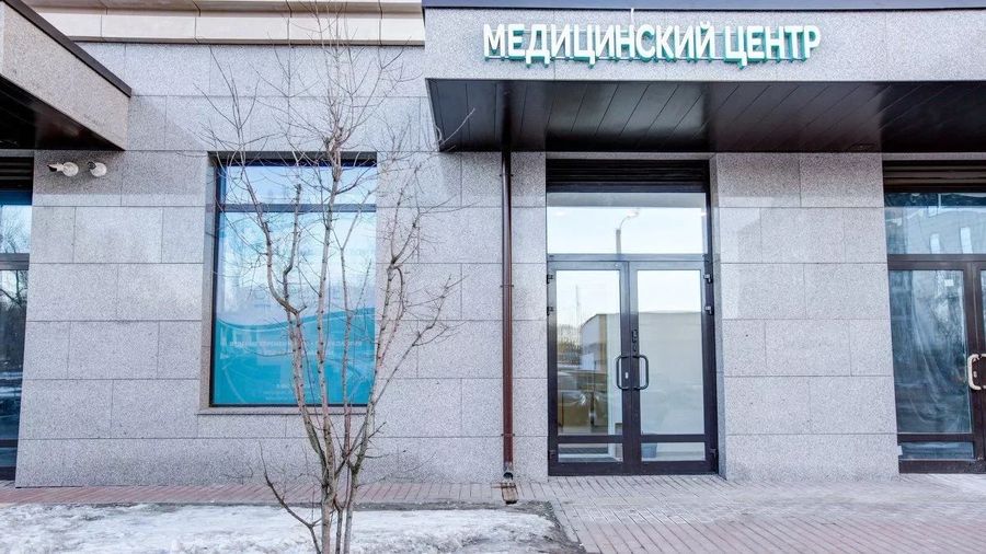 Фото клиники 1