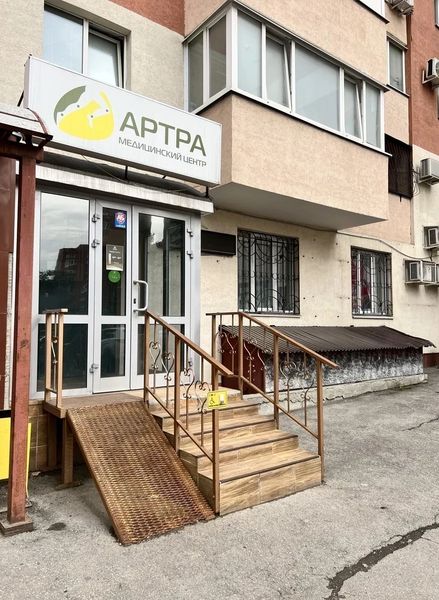 Фото клиники 1