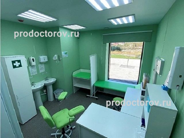 Фото клиники 2