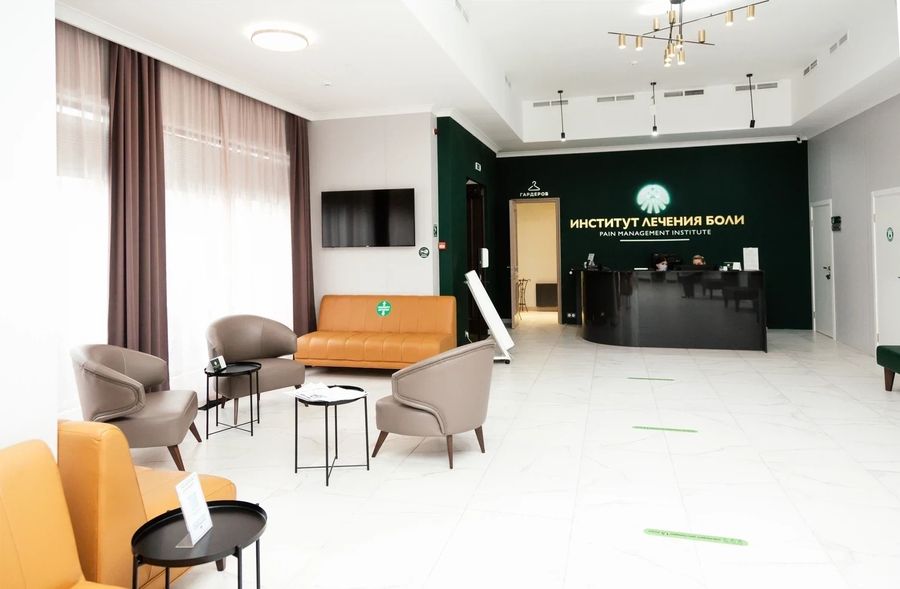 Фото клиники 6