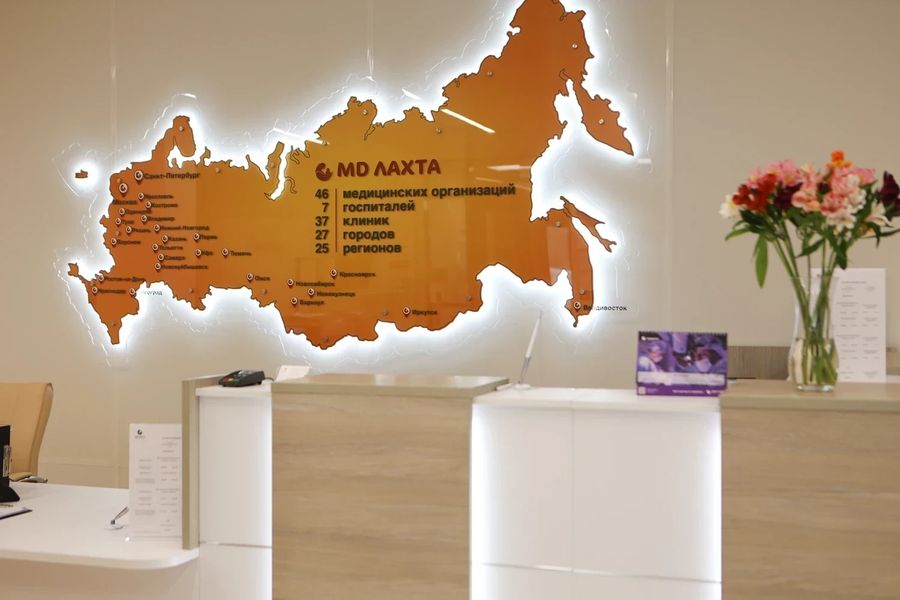 Фото клиники 2