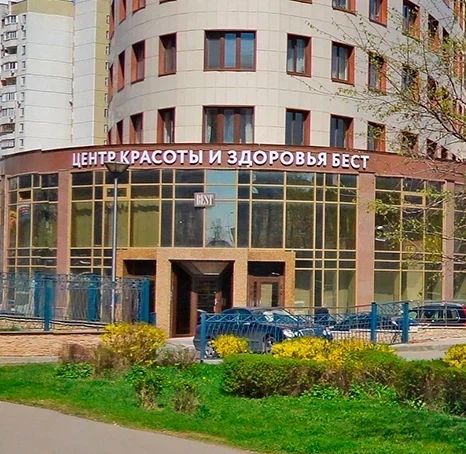 Фото клиники 1