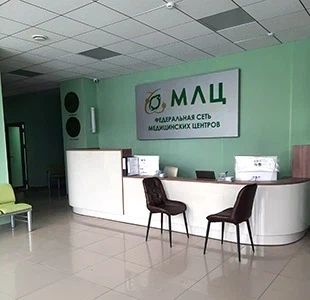Фото клиники 1