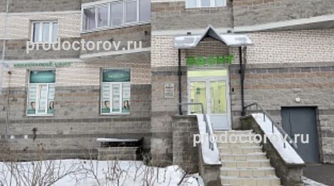 Фото клиники 1