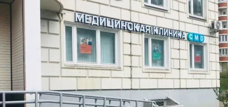 Фото клиники 1