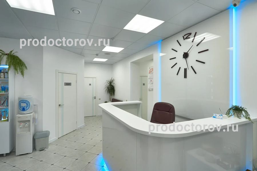 Фото клиники 2