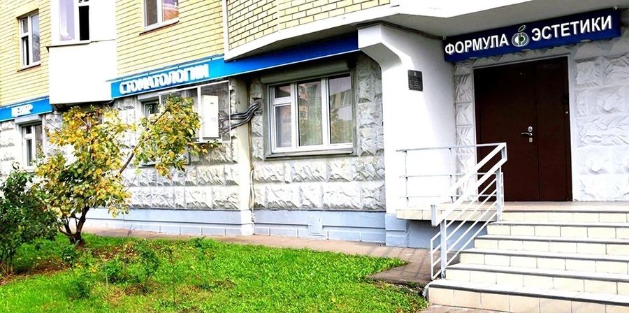 Фото клиники 1